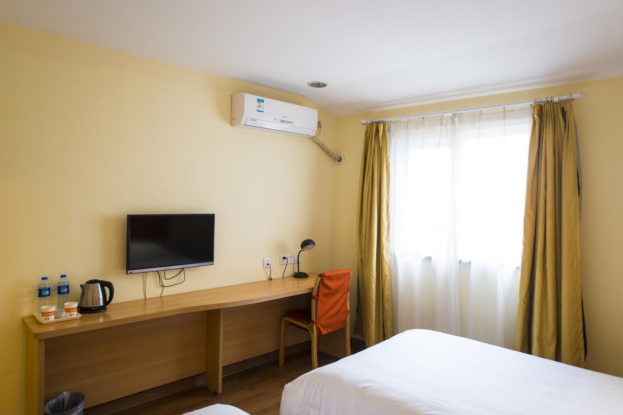 Home Inn Hunchun International Passenger Terminal Екстериор снимка