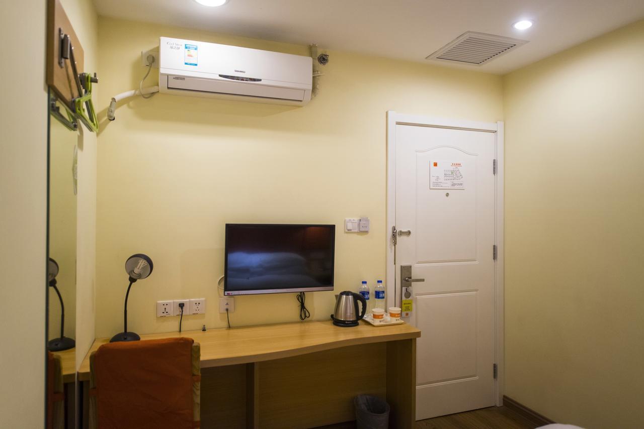 Home Inn Hunchun International Passenger Terminal Екстериор снимка