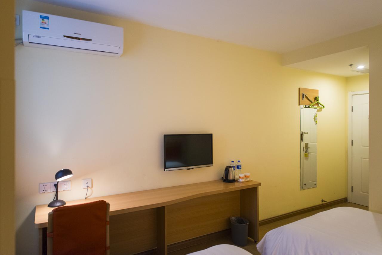 Home Inn Hunchun International Passenger Terminal Екстериор снимка