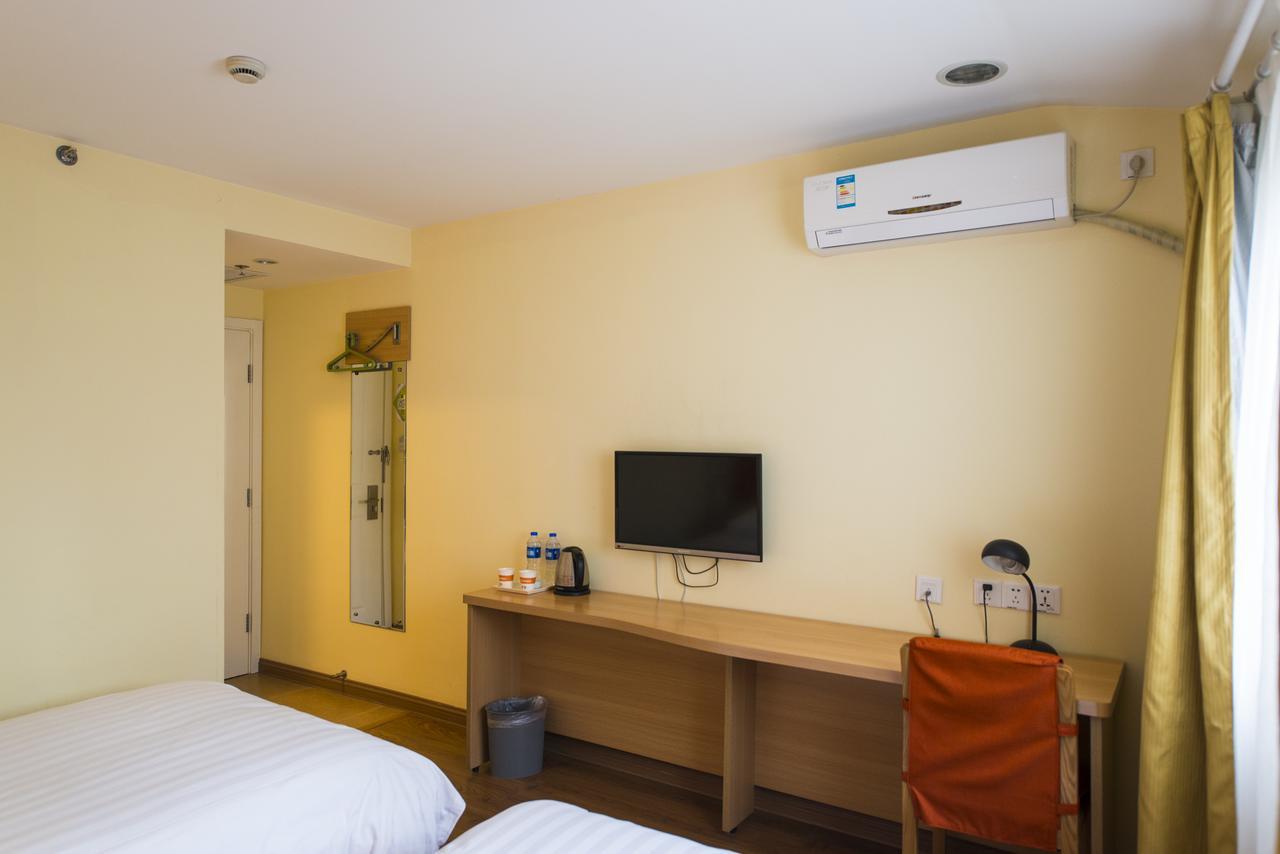 Home Inn Hunchun International Passenger Terminal Екстериор снимка