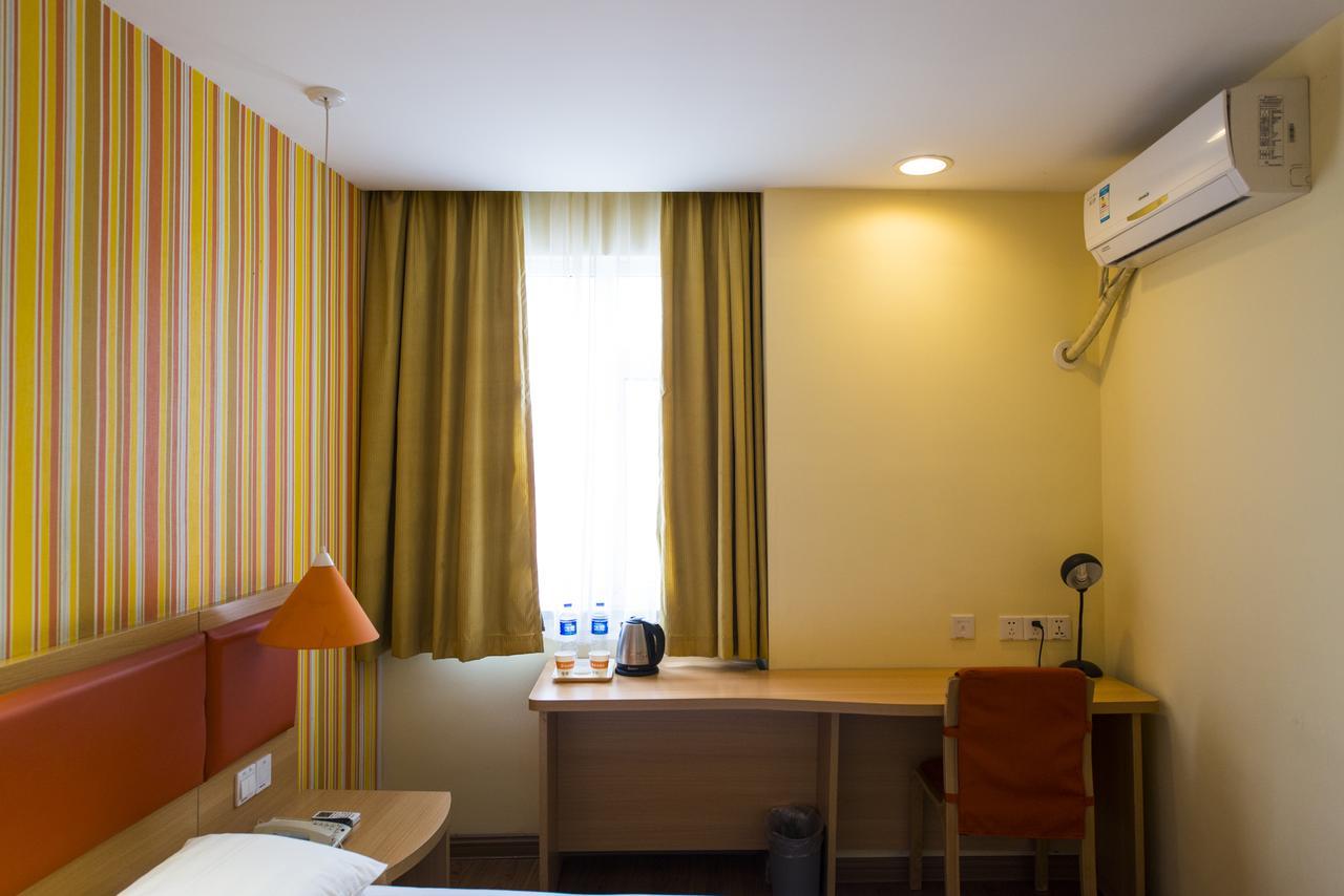 Home Inn Hunchun International Passenger Terminal Екстериор снимка